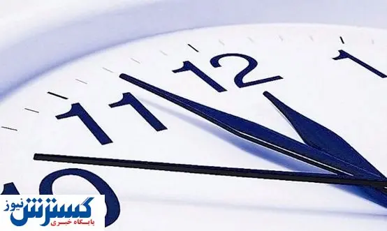 تغییر ساعت کاری ادارات در خوزستان
