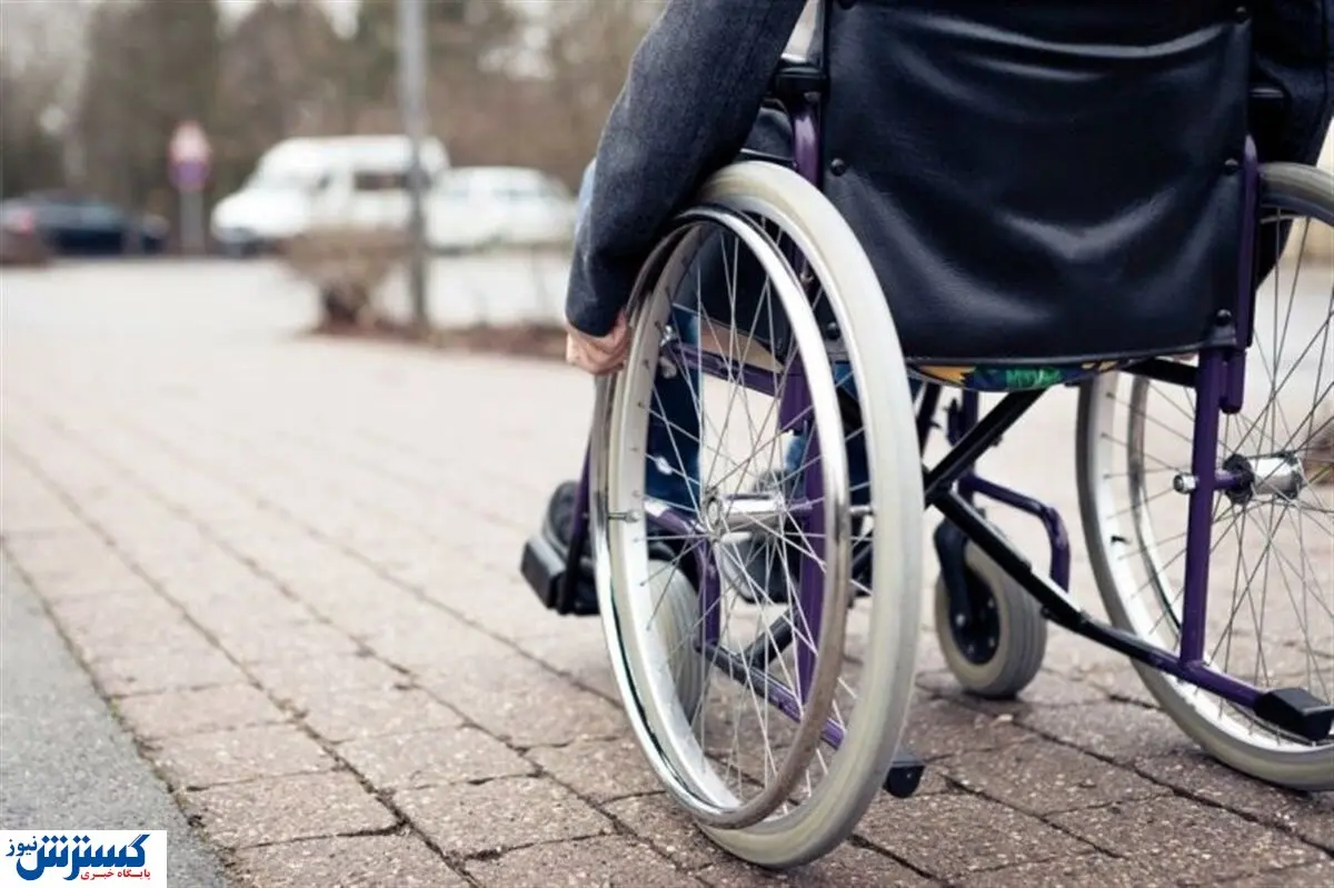 جزئیات تشکیل فراکسیون حمایت از معلولان کشور