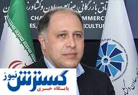 چرا قیمت کالاهای اساسی افزایش یافت؟