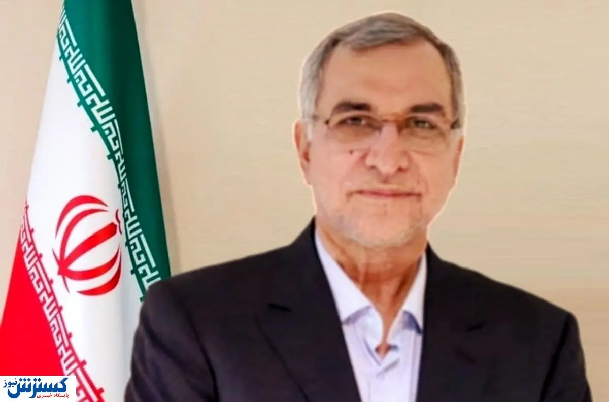 شرط تشرف زائران در مراسم اربعین چیست؟