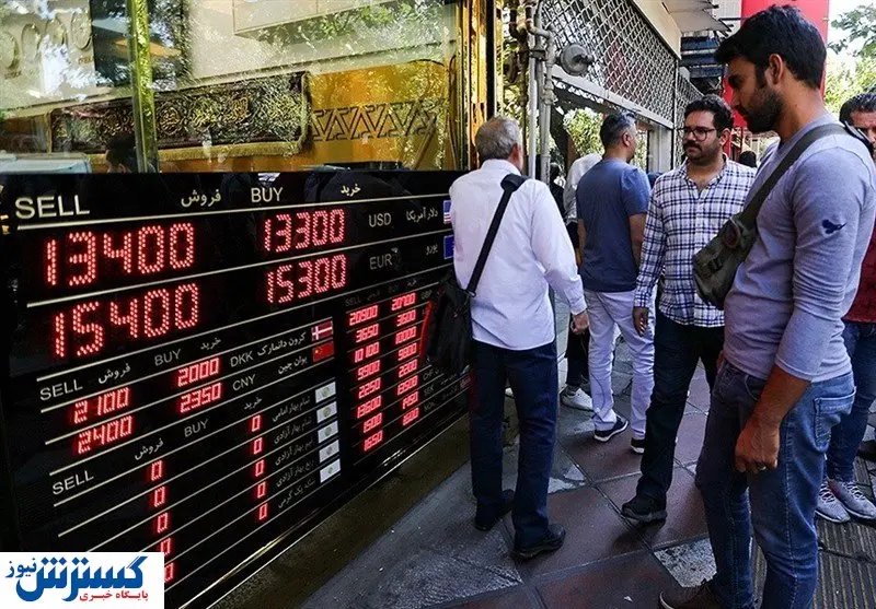 بازار متشکل ارزی و صرافیها فردا باز است