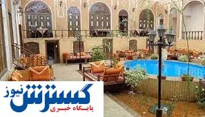 حالِ بد خانه‌های بوم‌گردی