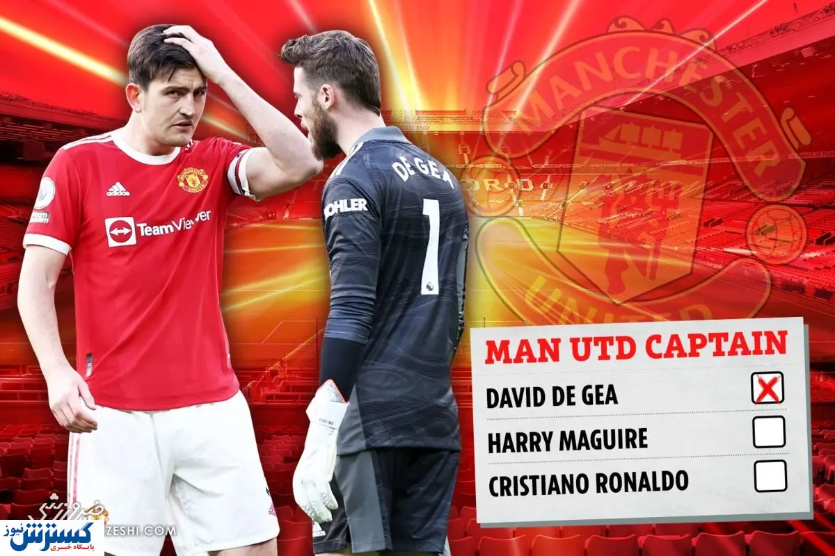 گزینه محبوب سرخپوشان برای کاپیتانی / ستارهای که از رونالدو محبوبتر است