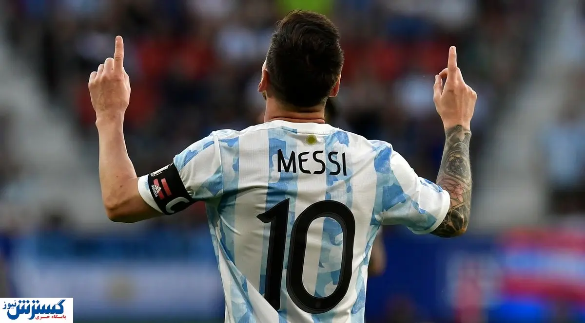 لیونل مسی در نزدیکی یک ایرانی