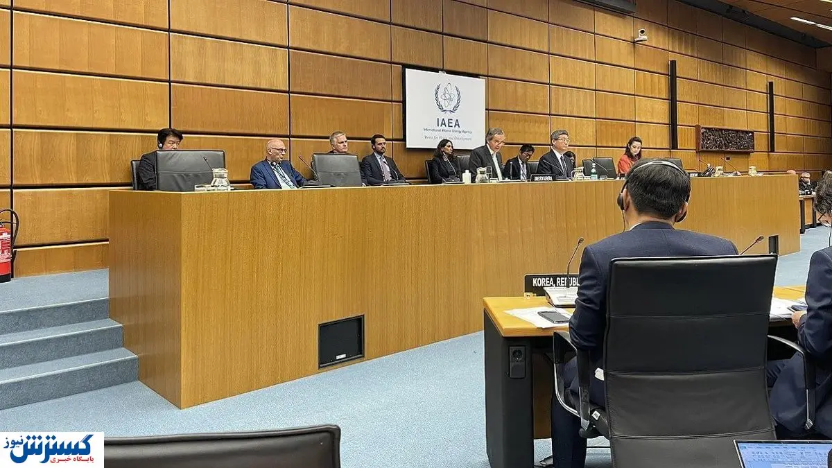 قطعنامه ضد ایرانی تحویل شورای حکام شد