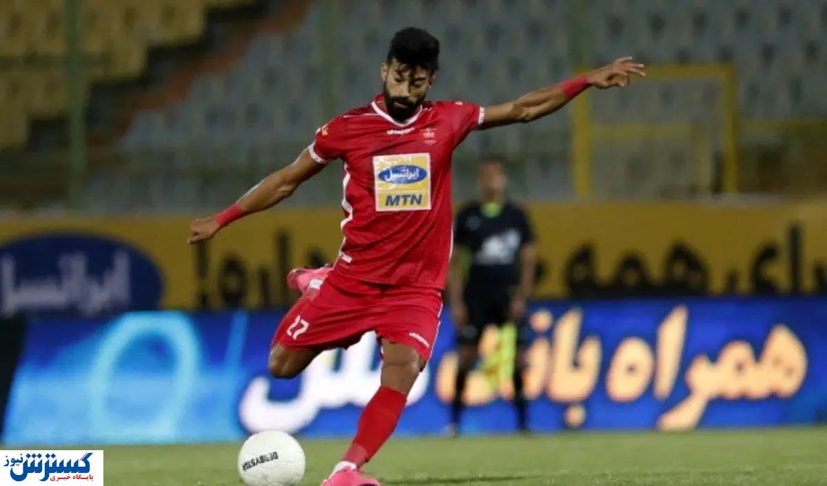 شاه ماهی پرسپولیس در تور سپاهان