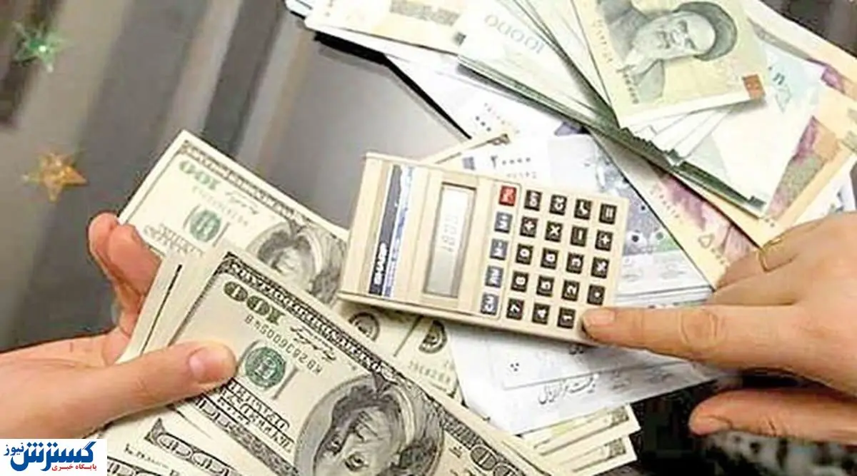 فعالان بازار ارز فریب خوردند /  دلار ۳۵ هزار تومان می‌شود؟