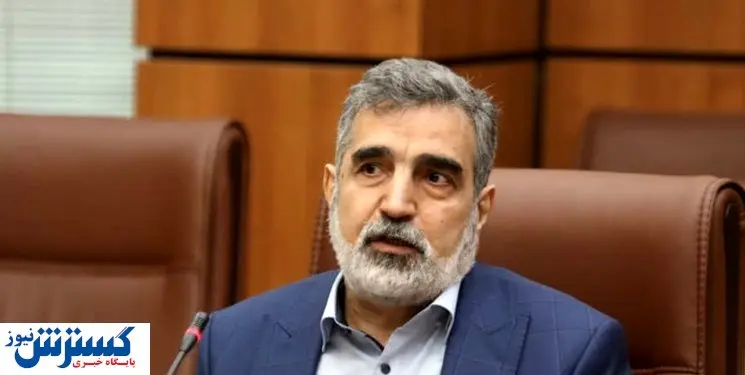 ایران متعهد به پادمان است