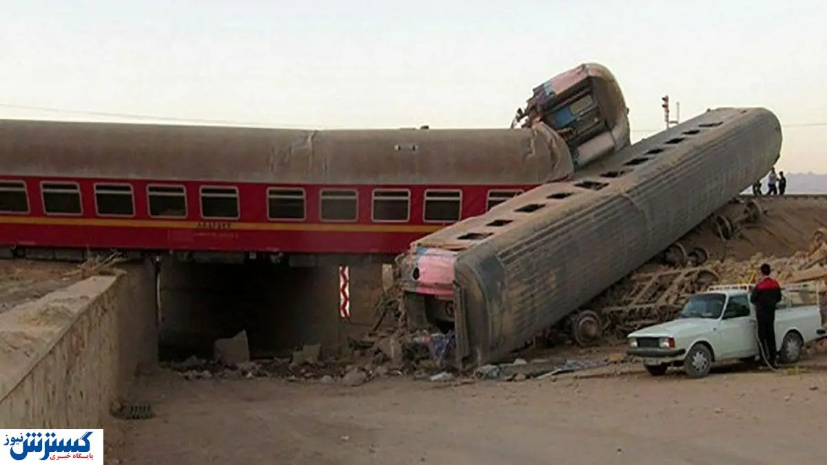 صفر تا صد حادثه خروج قطار مشهد - یزد از ریل / اطلاعات جدید از کشته شدگان + تصاویر و فیلم ها