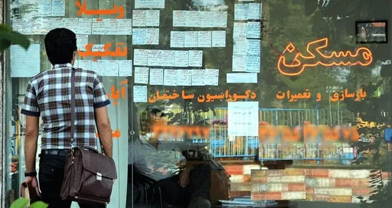 هزینه خرید خانه در منطقه جمهوری + جدول