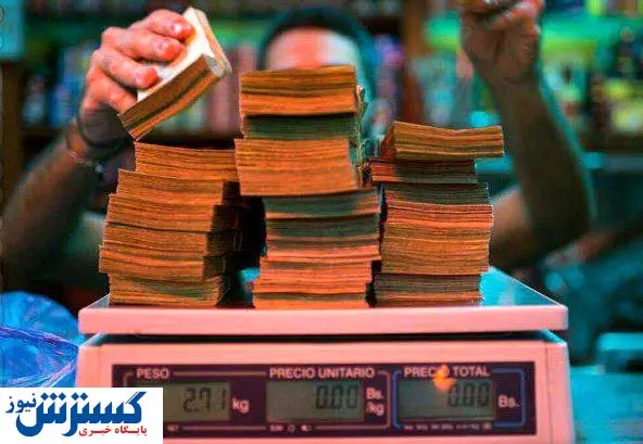 طغیان تورم/ بهای یک بیماری در ایران