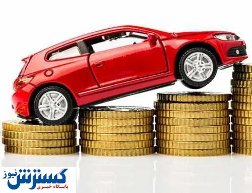 خبر خوش برای خریداران خودرو | ریزش شدید قیمت خودرو