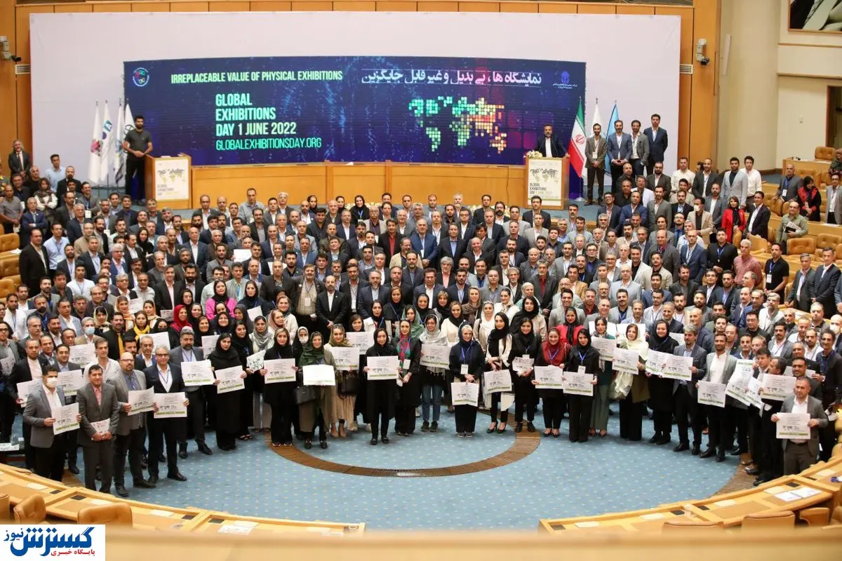 دولت، نمایشگاه ها را به چشم صنعت ببیند / افق های روشن پیش روی این حوزه مهم