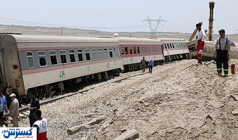 دلیل فاجعه قطار مشهد - یزد اعلام شد