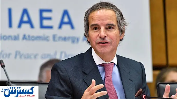 درخواست گروسی برای بازگشت ایران به میز مذاکره