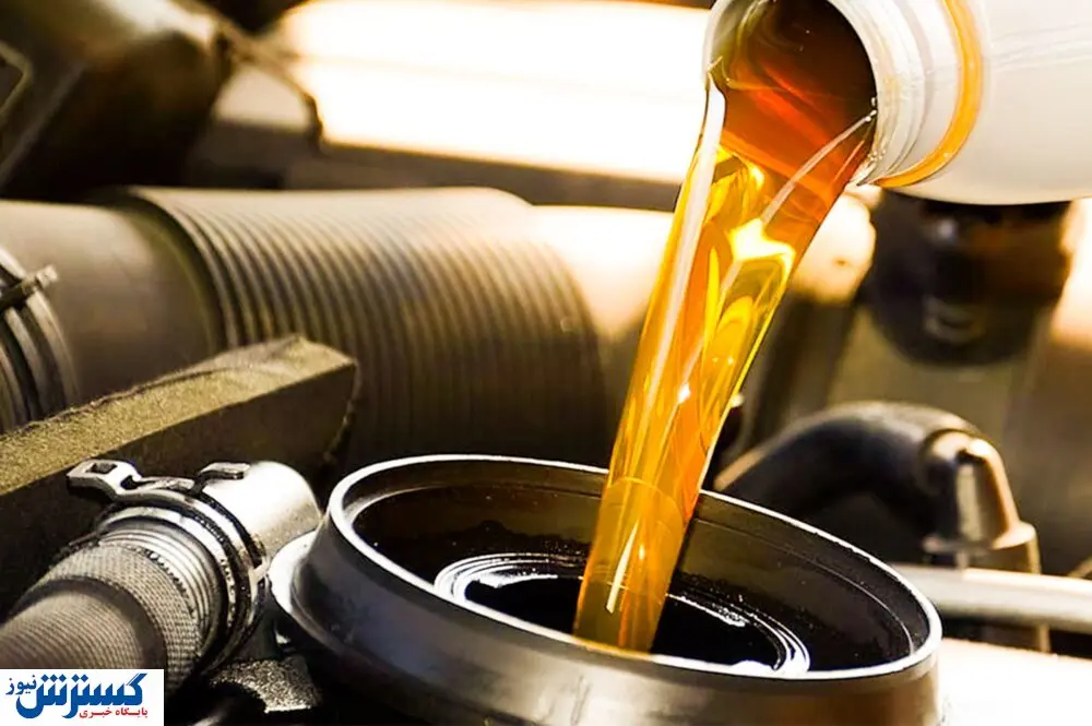 کلاف سر در گم گرانی روغن موتور