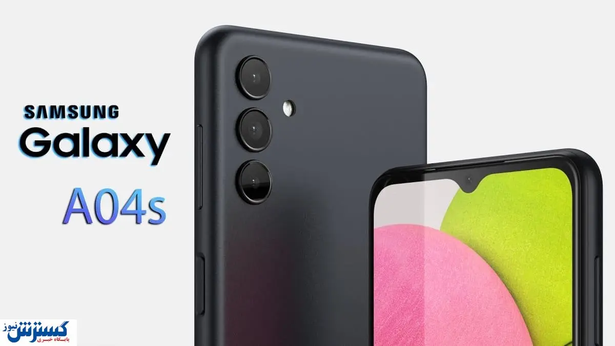 خبر خوش درباره معرفی گوشی های ارزان سامسونگ