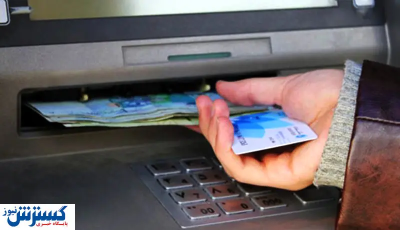 شگفتانه ویژه برای یارانه بگیران | یارانه نقدی تیرماه افزایش یافت؟