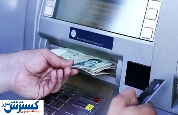 یارانه جدید 6 میلیون تومانی از راه رسید | یارانه جدید برای چه کسانی است؟