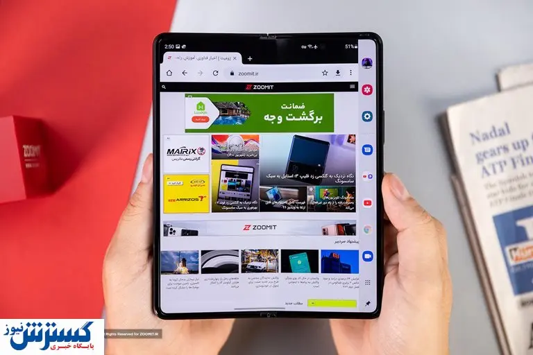 افشای جزئیات جذاب این گوشی سامسونگ