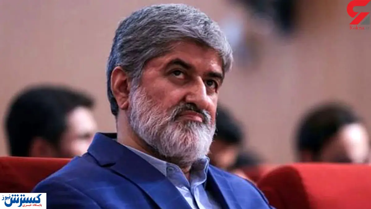 نامه مهم مطهری به ابراهیم رییسی