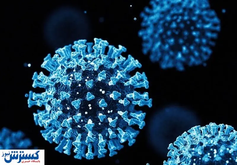 جدید ترین آمار کرونا در کشور(۲۶خرداد)