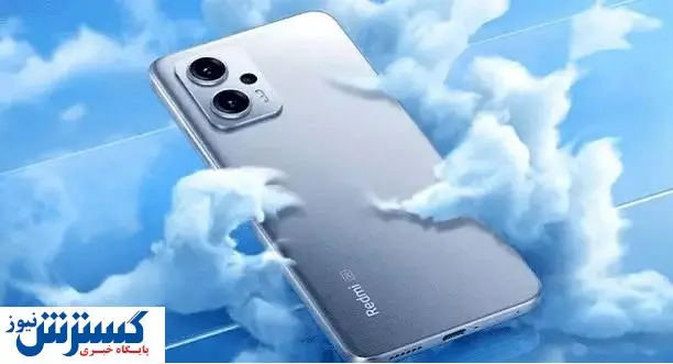 مشخصات گوشی جدید شیائومی فاش شد