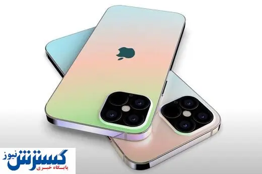 لغو واردات گوشی آیفون عاقلانه نیست / بلد نیستیم از پولدارها پول بگیریم