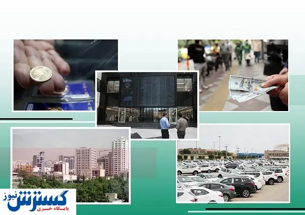 دست دلالها از بازار کوتاه میشود؟