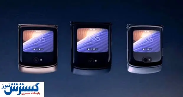 افشای مشخصات گوشی جدید موتورولا