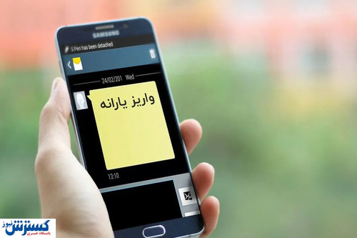 تصمیم جدید دولت برای یارانه نقدی جدید | مبلغ یارانه نقدی تیرماه چقدر است؟