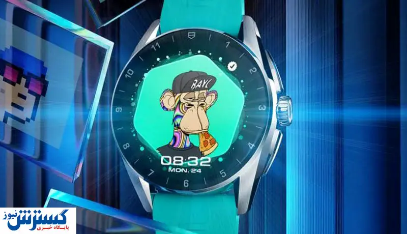 رونمایی از اولین ساعت هوشمند متصل به ارزهای دیجیتال