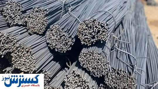 ریزش قیمت آهن ادامه دار شد