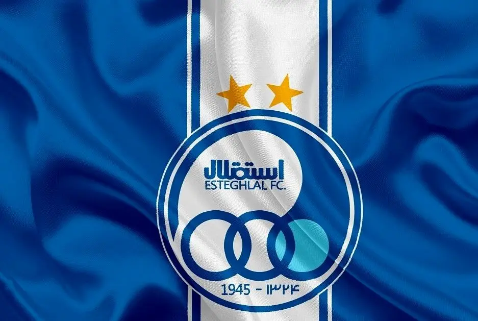 رونمایی استقلال از بمب دوم نقل و انتقالات