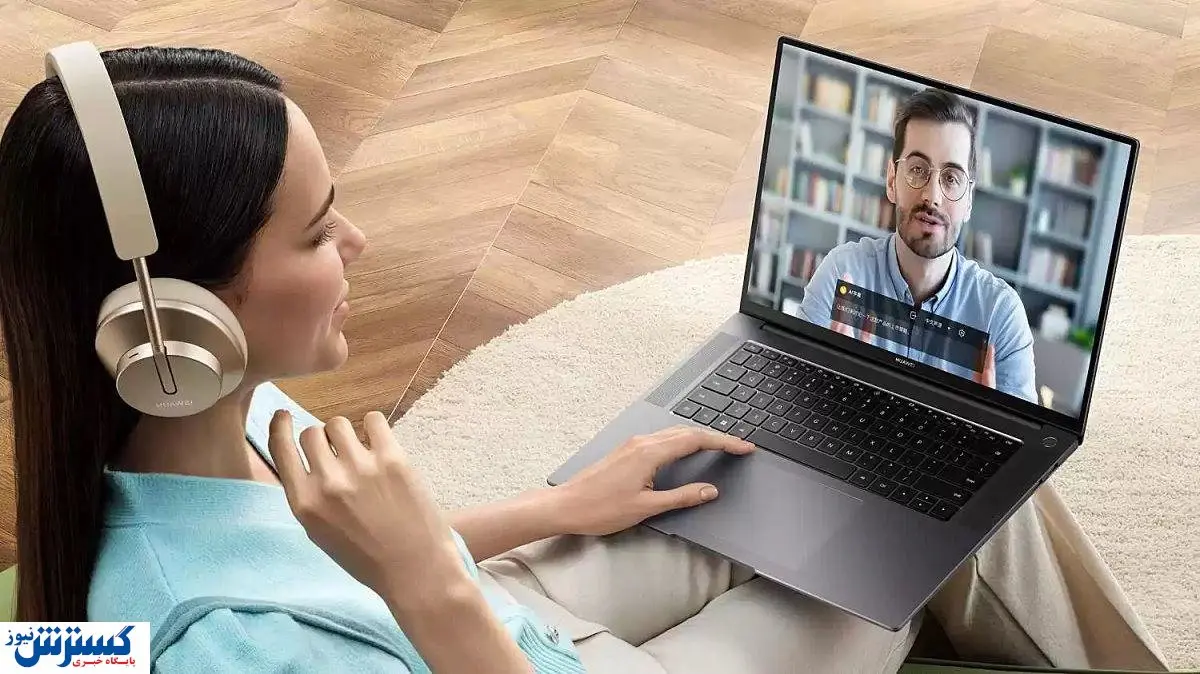 رونمایی از ۴ لپ تاپ جدید هواوی