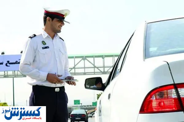 تخلفات رانندگی ۱۴۰۱ اعلام شد+جزئیات