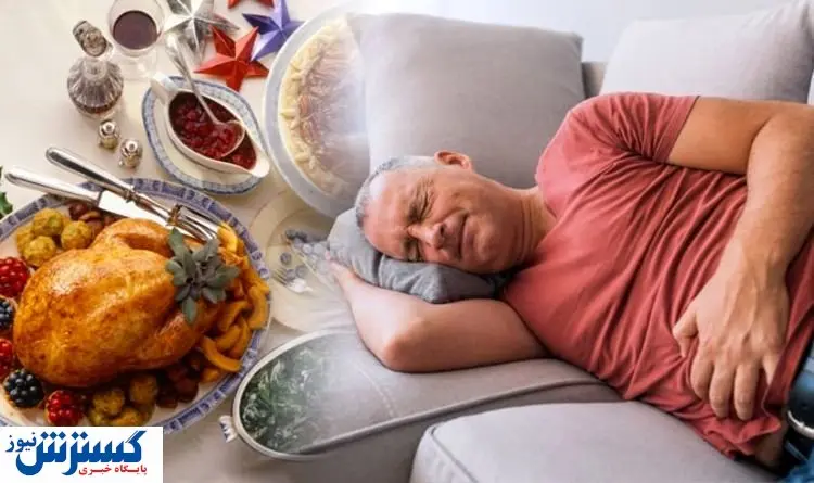 هشدار / خطر مسموم شدن نزدیک است!