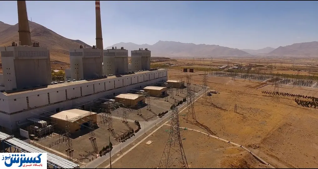 آغاز احداث نیروگاههای جدید صنعتی