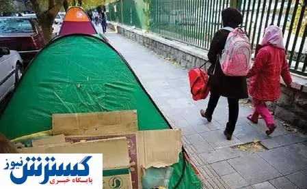 معضلی به نام چادر خوابی مقابل بیمارستان / وقتی همراهان بیماران هم درد میکشند