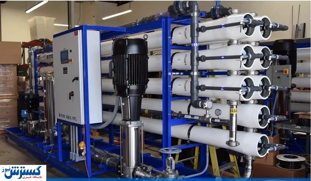 معرفی قطعات دستگاه تصفیه آب صنعتی/RO
