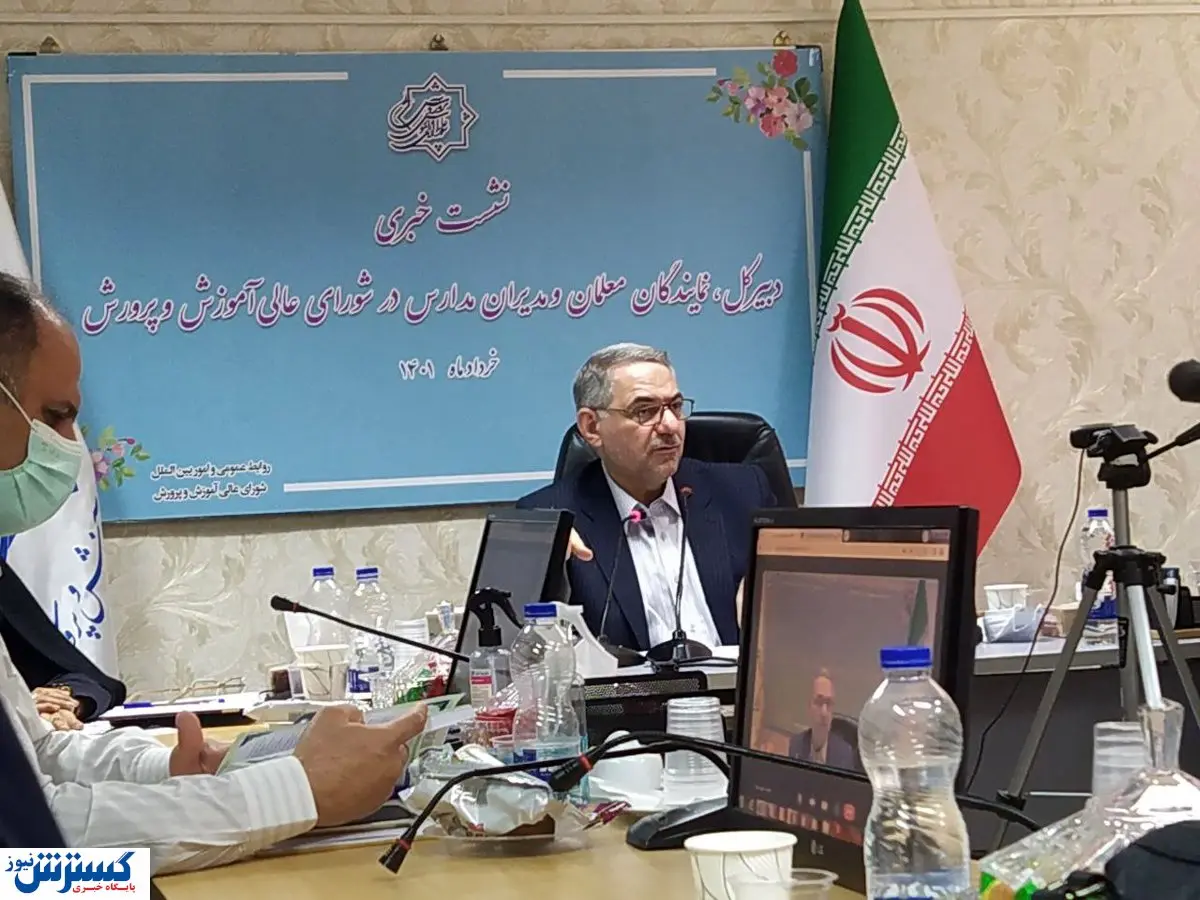 شایستگی‌های پایه را جایگزین دروس حفظی کنیم