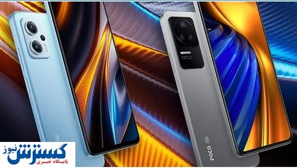 عرضه ۲ گوشی جدید شیائومی در بازار + قیمت