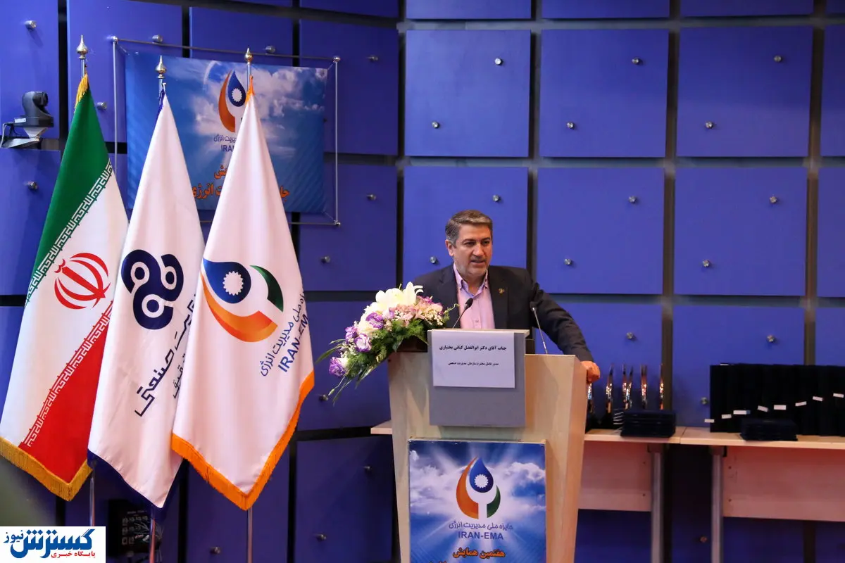 مدیریت تولید، توزیع و مصرف انرژی با فناوری‌های‌ها امکان پذیر است