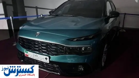 قیمت احتمالی فرزند جدید ایران خودرو