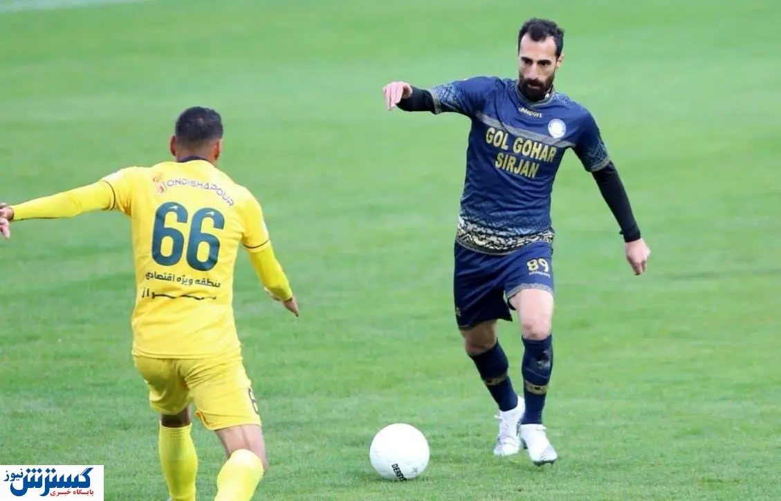 کشف یحیی استقلالی میشود