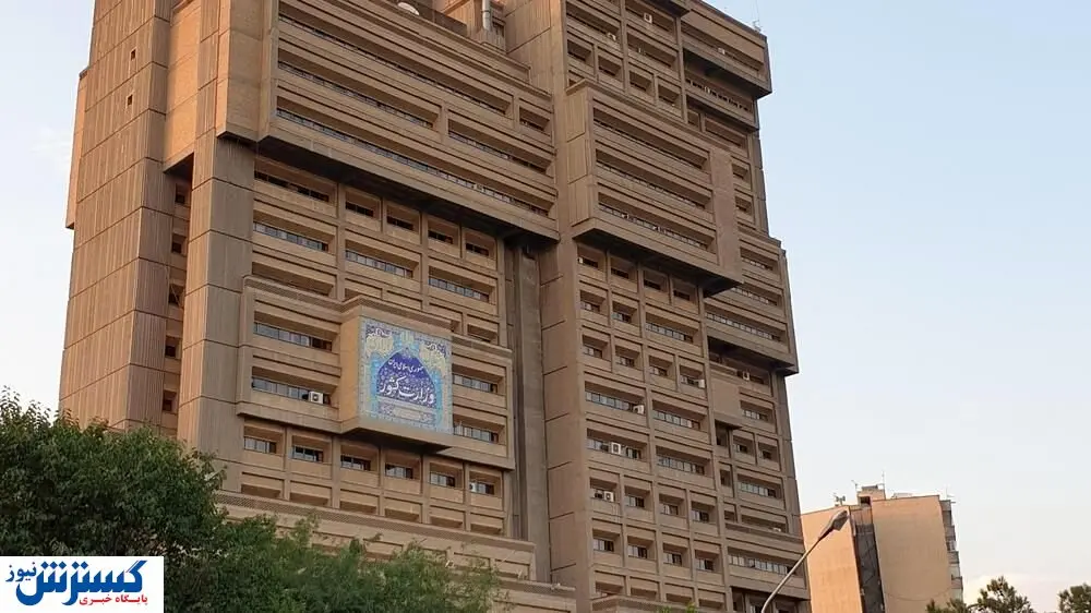 معاون سیاسی جدید وزارت کشور معرفی شد