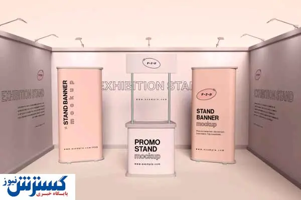 جشنواره ویژه چاپ سازه نمایشگاهی سانترال در تیر ۱۴۰۱