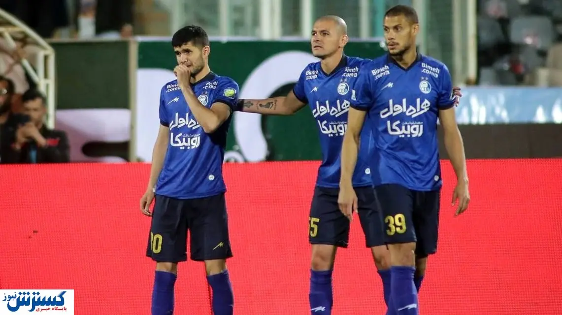 سیم خاردار در آستانه توافق با استقلال