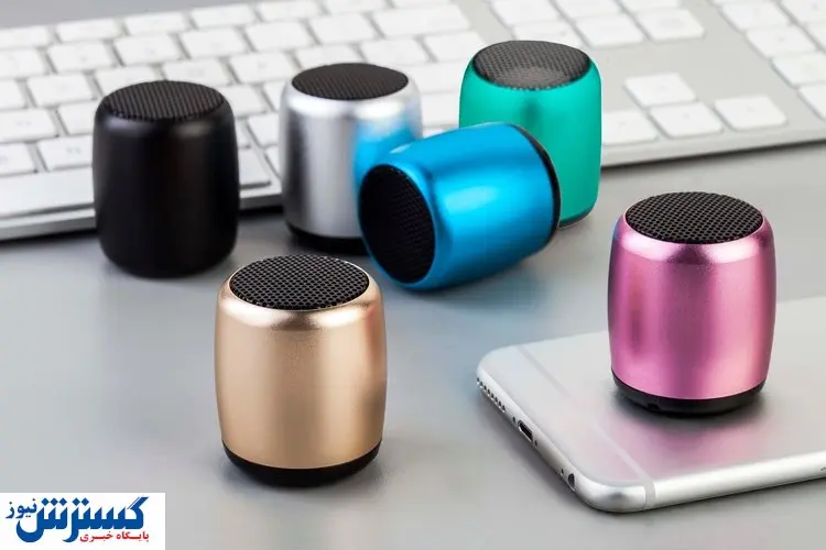 با ۳۰۰ هزار تومان اسپیکر بخرید