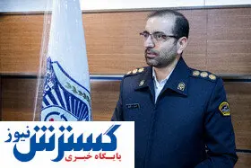 ممنوعیت های ترافیکی تعطیلات عید قربان